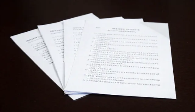 教育信息服务选型分析:5个检查要点确保性能与适用条件匹配